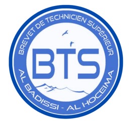 Logo BTS Abi Badissi Al Hoceima